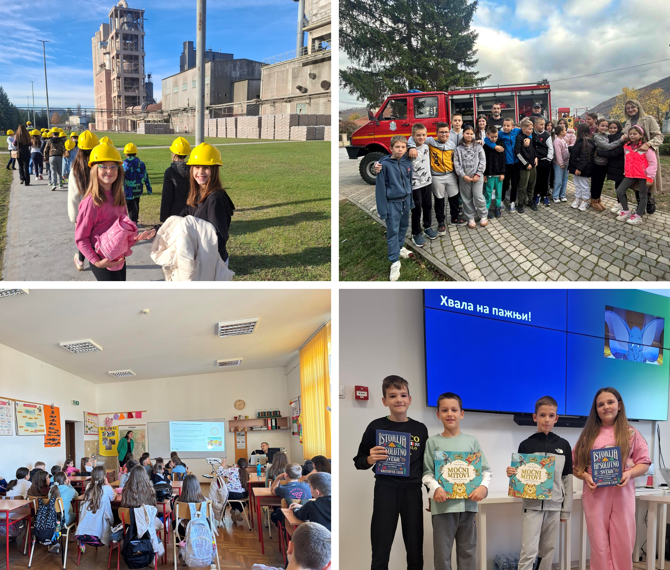 Bezbednosne radionice 2025